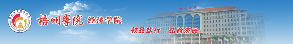 best365网页版登录入口